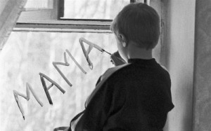 Берегите своих родителей!